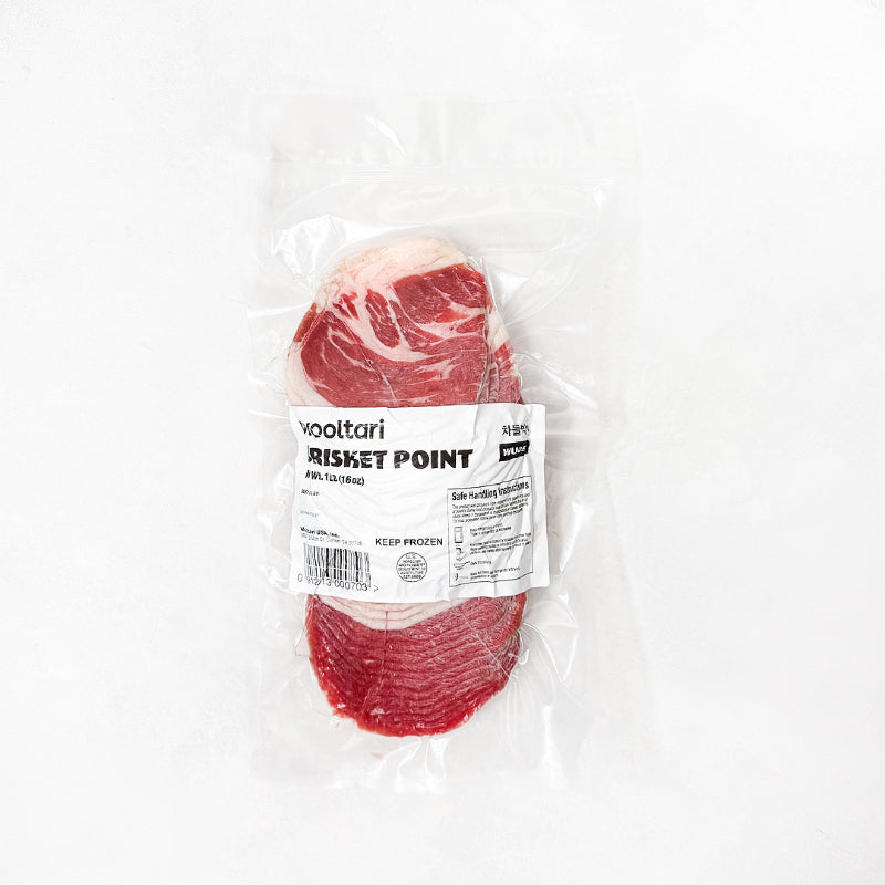 Beef brisket point 1lb