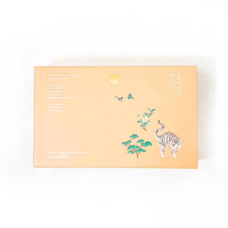 바오담 개성약과 2구 선물세트 160g x 2개입 320g