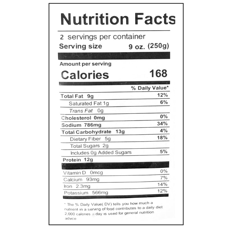 파주장단콩 비지찌개 500g