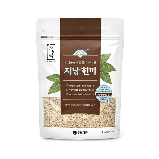 [신규] 두보식품 저당현미 2kg 