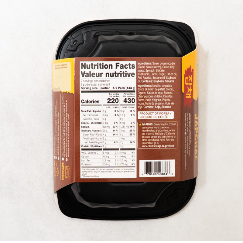 Japchae- Stir Fried Sweet Potato Noodle w Vege. 285g