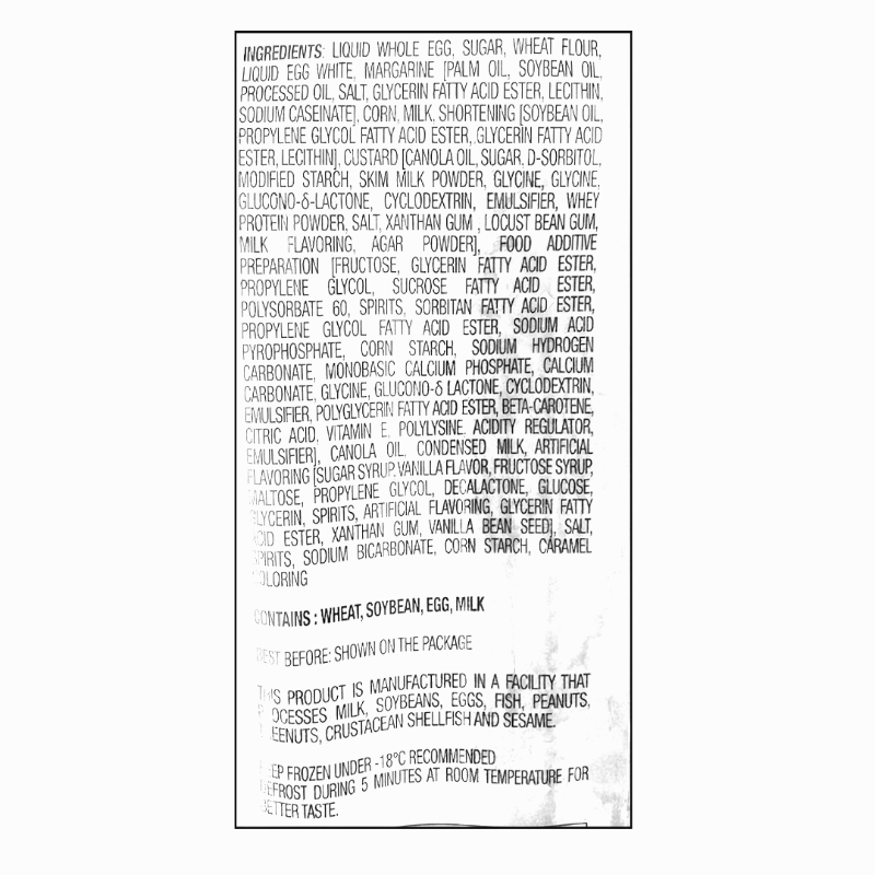 Silky Roll Cake 430g