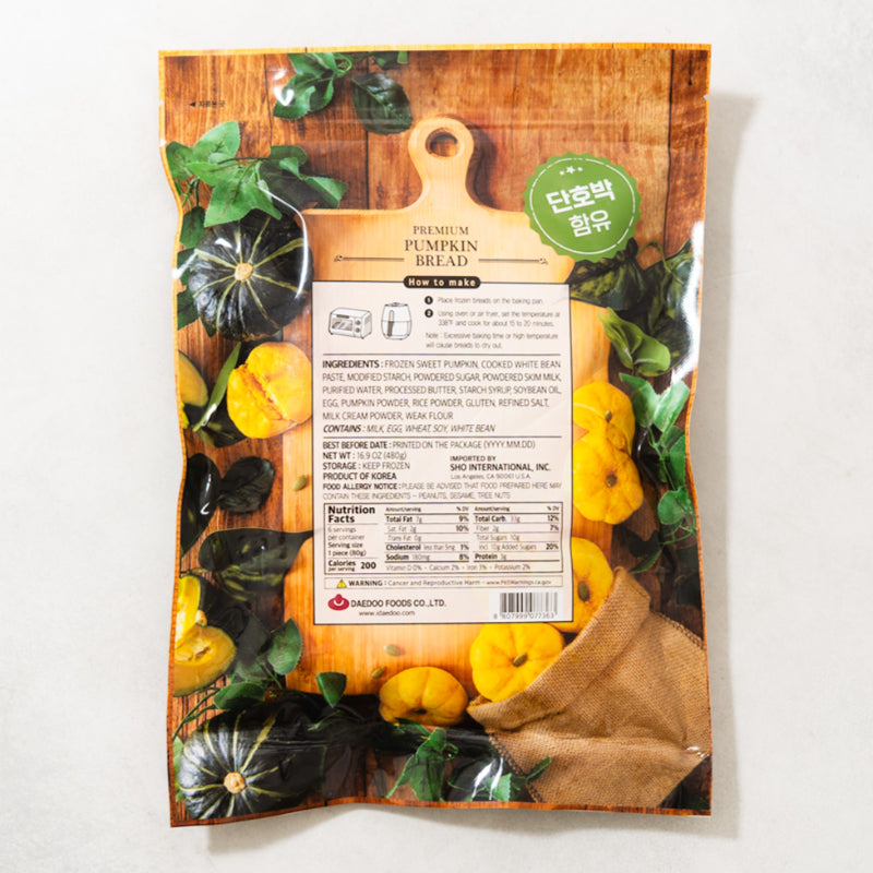 Real Pumpkin Bread 480g