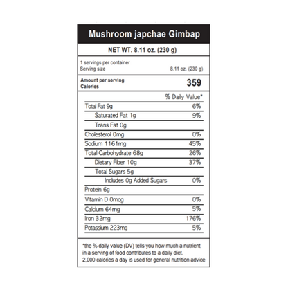 Mushroom japchae Gimbap 230g