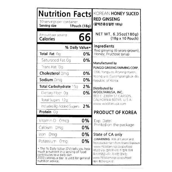 KOREAN HONEY SLICED RED GINSENG 180g