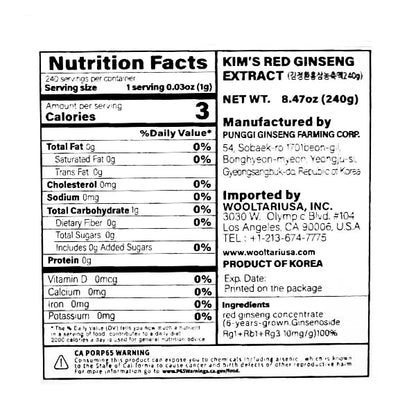 KIM’S RED GINSENG EXTRACT 240g