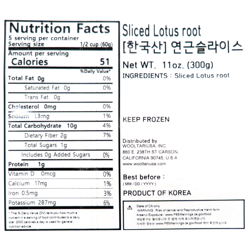 Sliced Lotus Root 300g