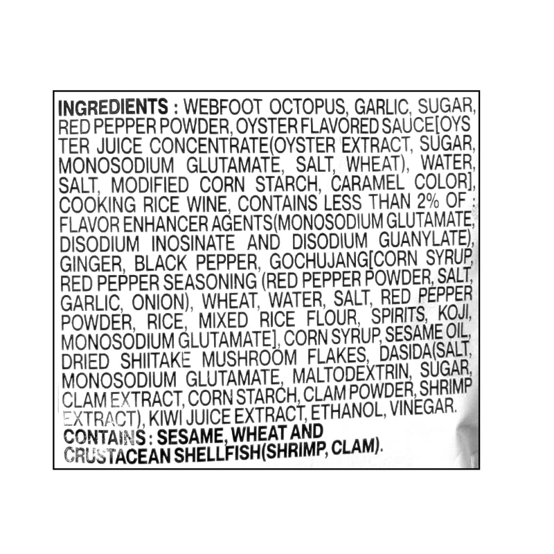 낭만쭈꾸미 오리지널 300g