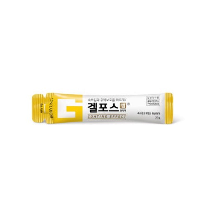 Gelpos M 20Gg*4