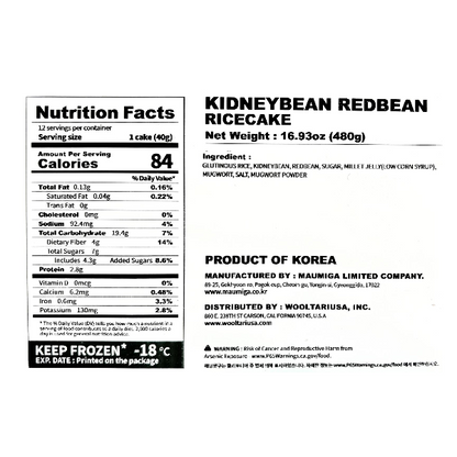 Red Bean Rice Cake 480g