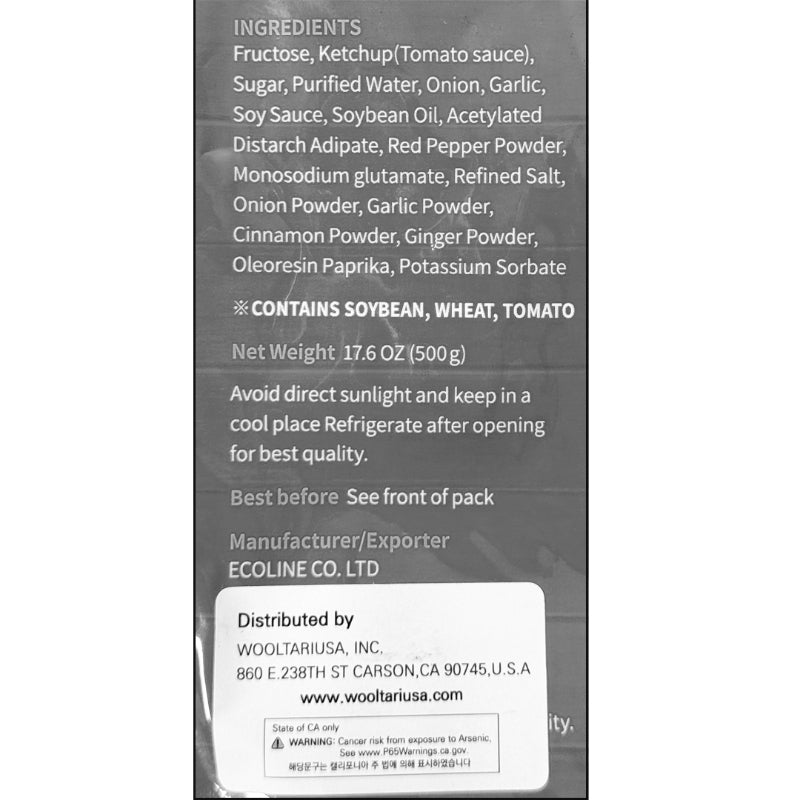 치킨양념소스 500g