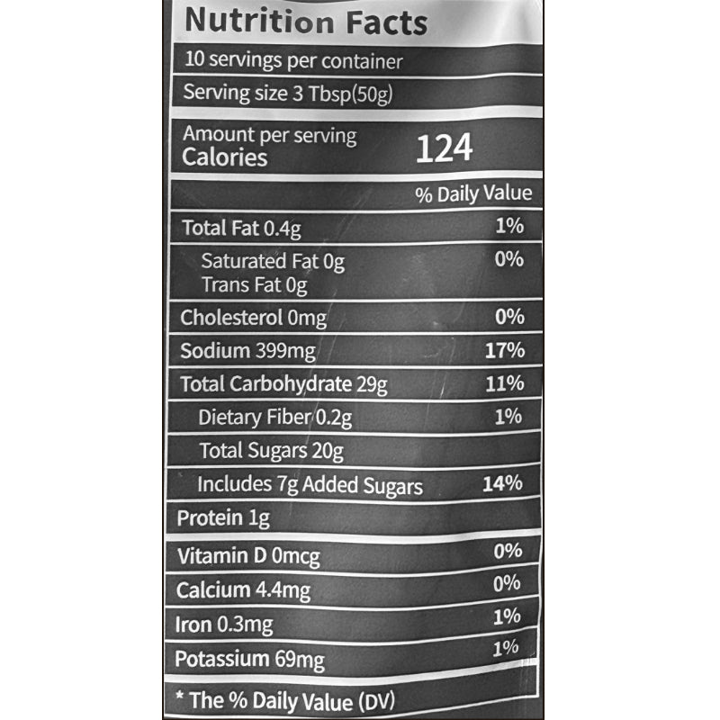 마늘간장소스 500g