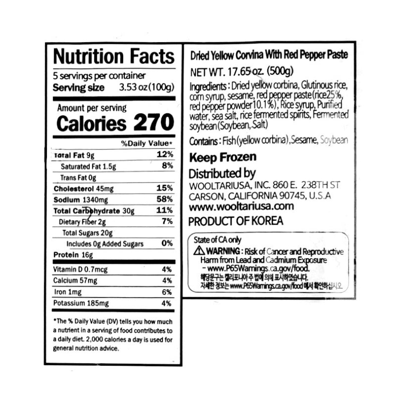 Red Pepper Paste Yellow Corvina 500g