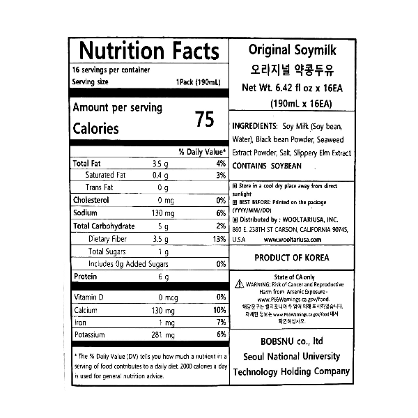 Original Soy Milk (190ml x 16 pack)