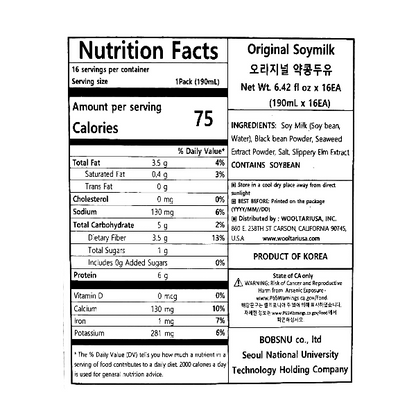 Original Soy Milk (190ml x 16 pack)