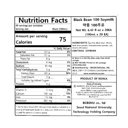 Soy Milk (Yakkong100) (190ml x 20 pack)