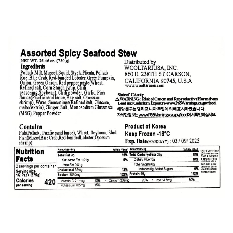 Assorted Spicy Seafood Stew 750g