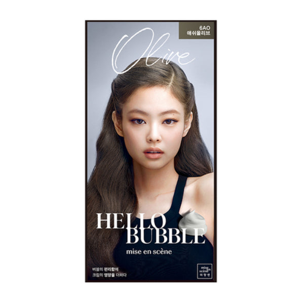 All New Hello Bubble- 6ao Ash Olive 30g