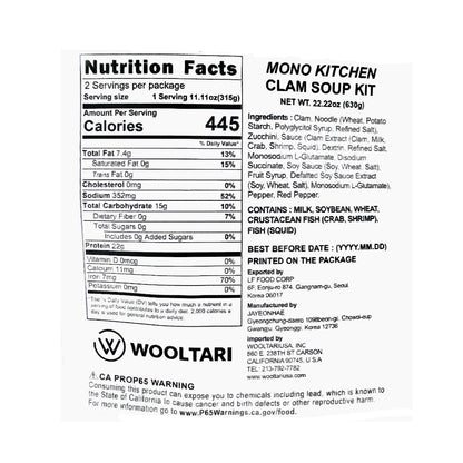 Clam Soup Kit 630g