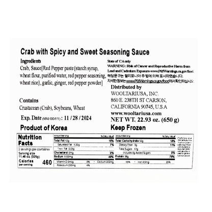Sulraedam for Spicy Seasoned Crab 650g (450g of crab + 200g of seasoning)