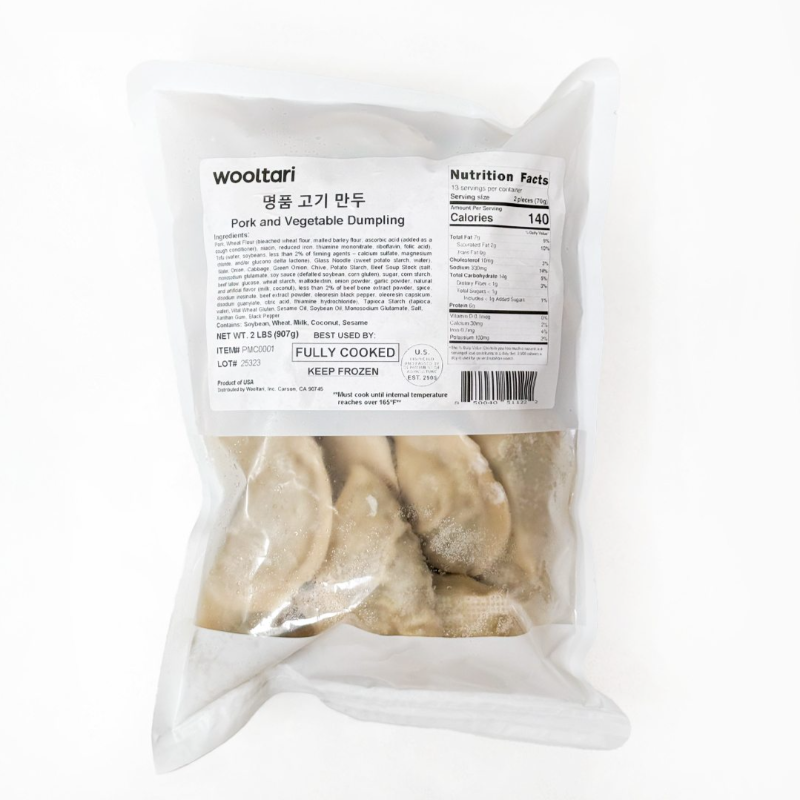Pork & Vegetable Dumpling  2lb