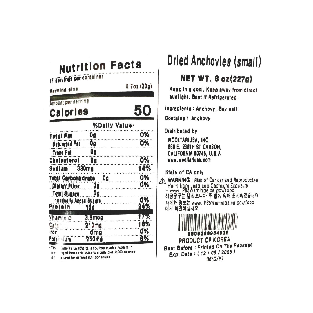 Dried Anchovies (small) 227g