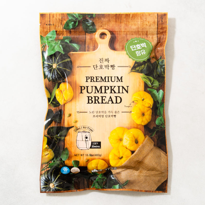 Real Pumpkin Bread 480g