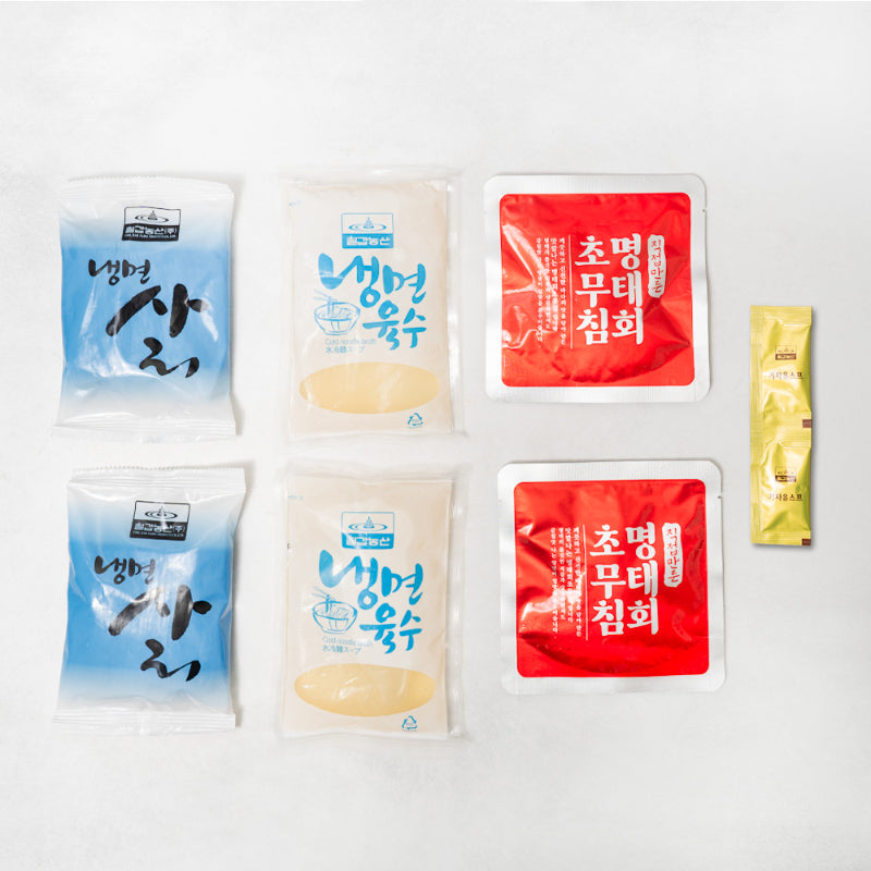 Cold Noodle w Broth & Pollack 962g