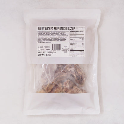 Fully Cooked Beef Back Rib Soup 2.2lbs