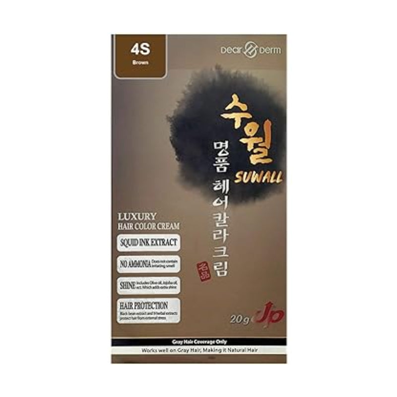 명품 헤어칼라 크림 4S 브라운