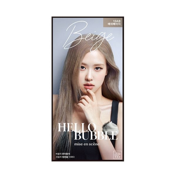 올뉴 헬로버블 10AB 애쉬베이지 30g