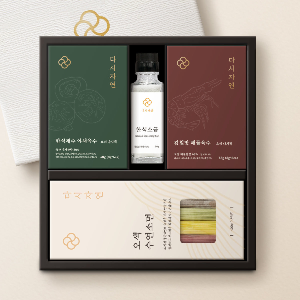 Traditional Broth & Colorful Hand-Stretched Noodles Set 1020g