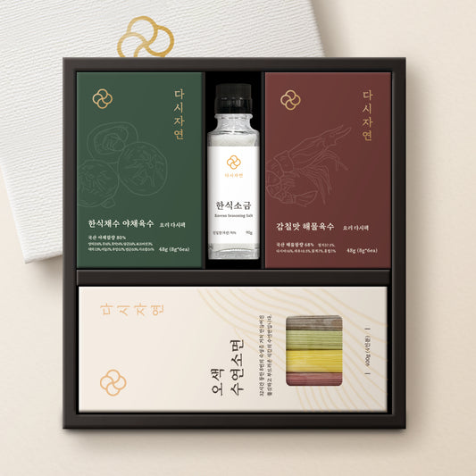 Traditional Broth & Colorful Hand-Stretched Noodles Set 1020g
