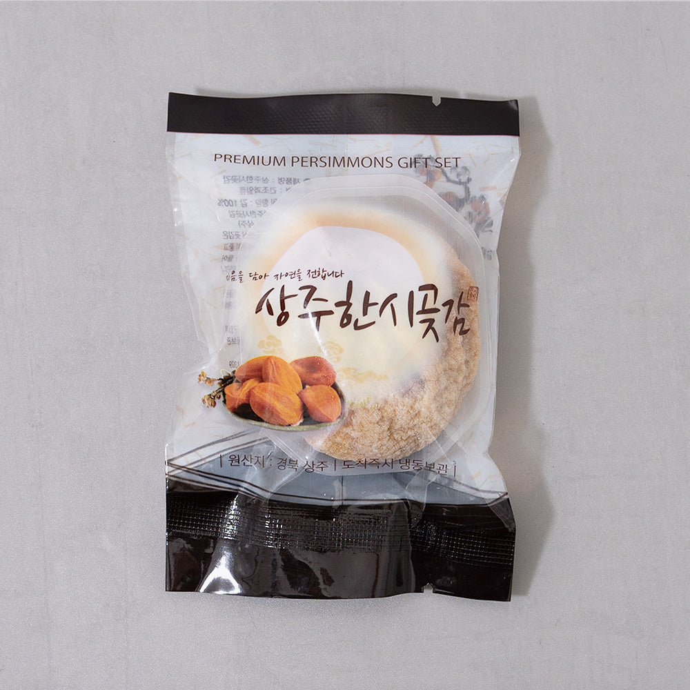 상주곶감 개별건시 40-45g 480g