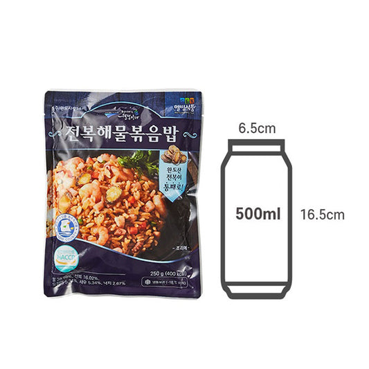 Abalone seafood fried rice 250g