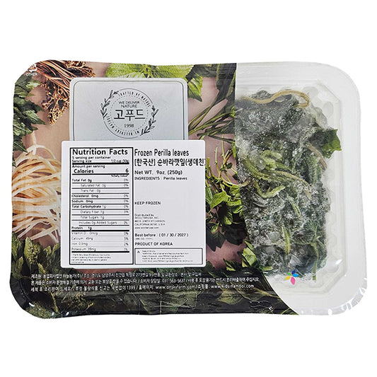 하늘농가 깻잎나물(생데친) 250g 