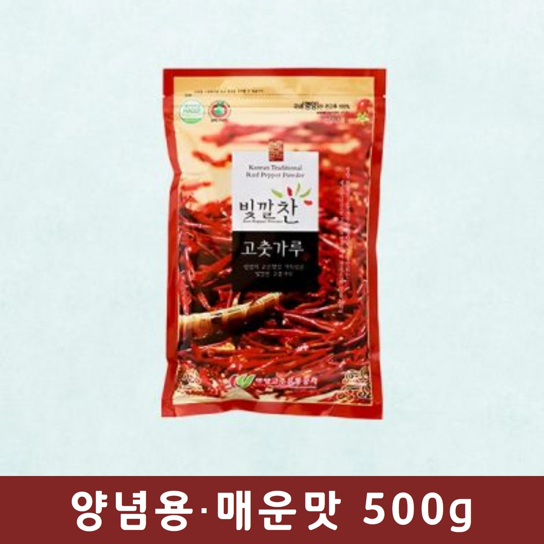 [2024입고] 빛깔찬 고춧가루(양념용 매운맛) 500g 