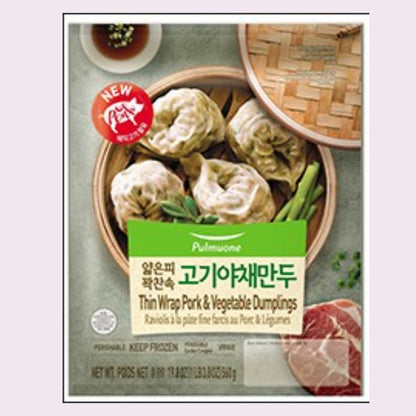 얇은피 꽉찬속 고기야채만두 560g