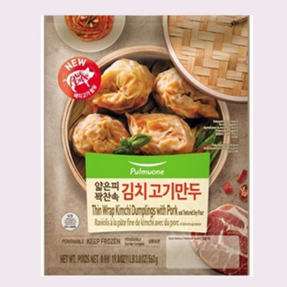 얇은피 꽉찬속 김치고기만두 560g