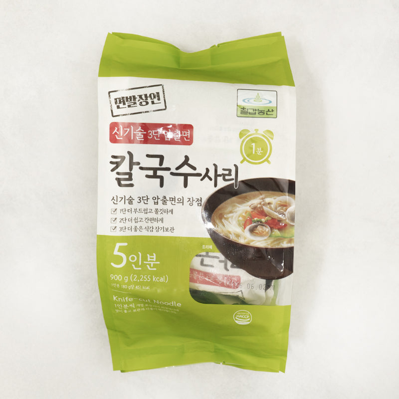 Knife-cut Noodle