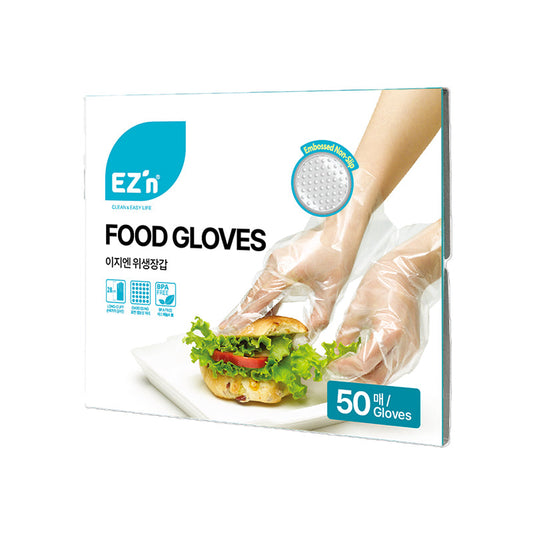 Food Gloves 50counts