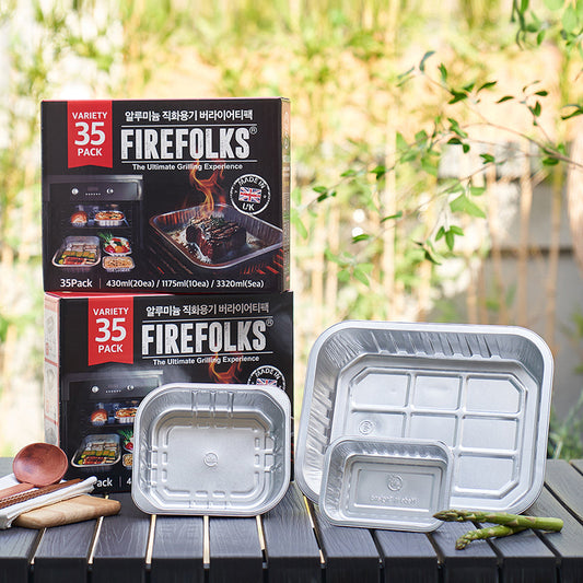 Firefolks Premium Aluminum Grill Trays- Variety Pack