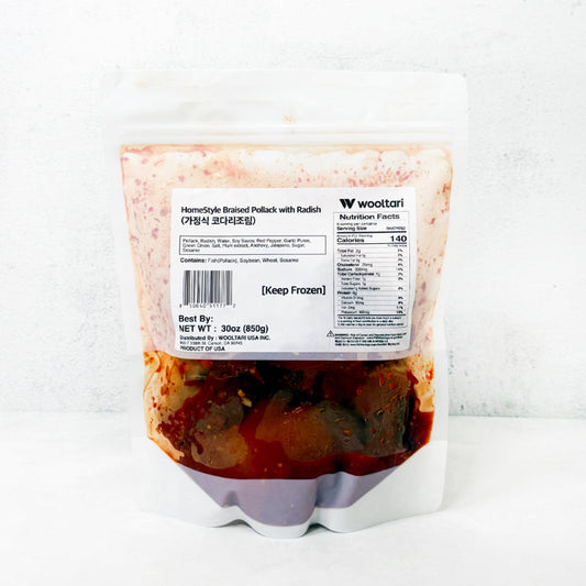Braised Dried Pollack with Radish