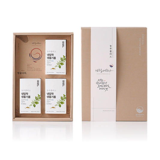 Cold-pressed Perilla oil stick Gift Set