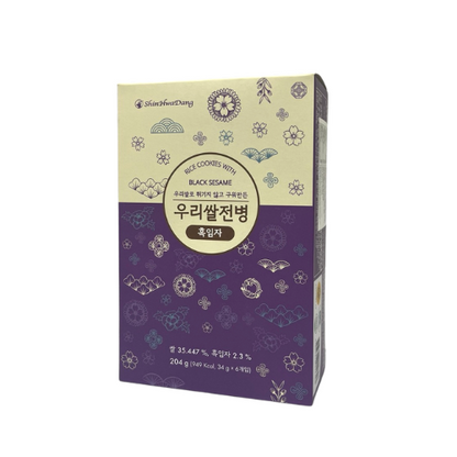 우리쌀 흑임자전병 204g