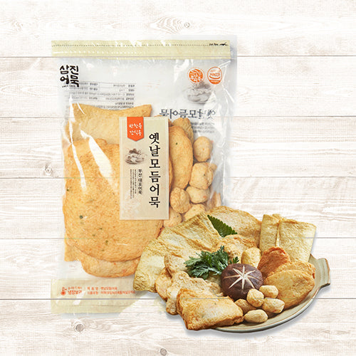 옛날 생각나는 옛날모듬어묵 1kg