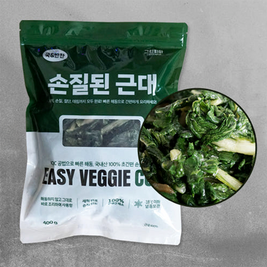 Korean Sliced Swiss Chard 400g