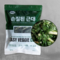 Korean Sliced Swiss Chard 400g