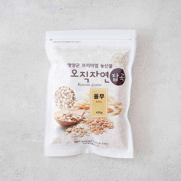 율무 400g