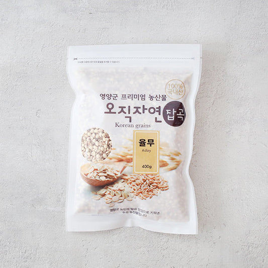 율무 400g